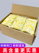 ����Ұ��С��S����бƬ�S�߷�����ˮ��Sð�������C������ùSƬ