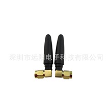 315/433/2.4G/4G/5.8G�p�lGSM/�{��miniȫ�l���z��С�������^�쾀