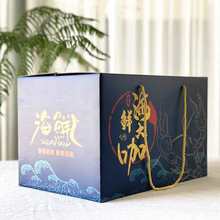 �F؛���r���b����ĭ����؛��Y��ˮ�aƷ���r��ذ��b�YƷ��