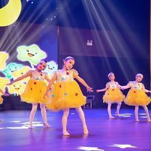 儿童表演服装公主六一儿童节演出服蓬蓬裙女童舞蹈小星星可爱舞