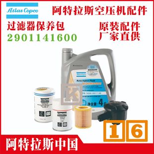 AAF-11 AOF-30 ASF-40�����Չ��C�ͷ�о�͚���x��ASF-130 AIRON