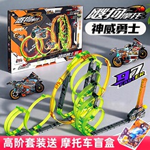 2025�¿��`��Ħ��܇������ʿȫ��܉��ِ�����b�ѹ����܇�к����