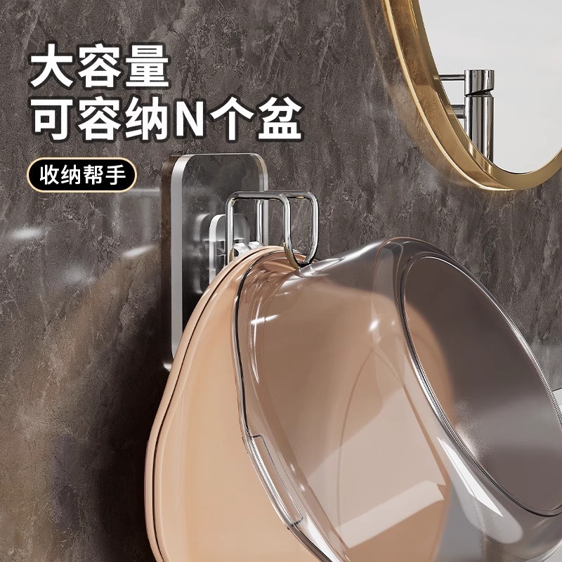 パンチフリーフック洗面器ラック家庭用キッチンバスルームトイレ収納ラック壁掛け洗面器収納洗面器ラック|undefined