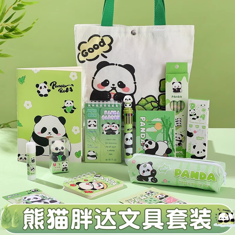 かわいいパンダのキャンバスバッグ文具セット、小学生向けの実用的な新学期ギフト、高見えする幼稚園の新学期ギフト|undefined