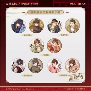 �������� �IĹ�Pӛ �³���f��ϵ����߅ �������Ƽo��Ʊ���F؛��