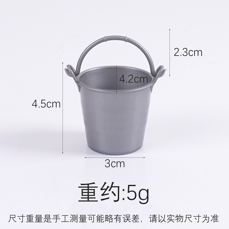 仿真迷你水桶塑料桶水瓢模型玩具微缩娃娃屋手提小桶过家家玩具|undefined