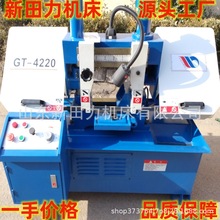 供应G4220小型锯床 20液压带锯床 20金属锯床 一手价格 上等货品
