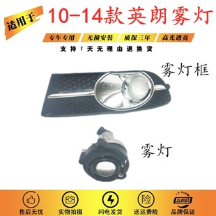 �m���10-14Ӣ��GT����ǰ�F�� ǰ�F�������ڷ��F��ԭɫ�������l