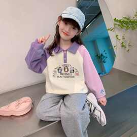 春秋翻领加绒卫衣POLO衫女童撞色新款洋气休闲小女孩秋季上衣2025
