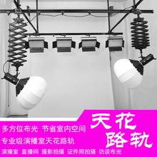 �zӰ���컨·܉�a���q��ݲ���ֱ���g���׌��I������b܉����s�x