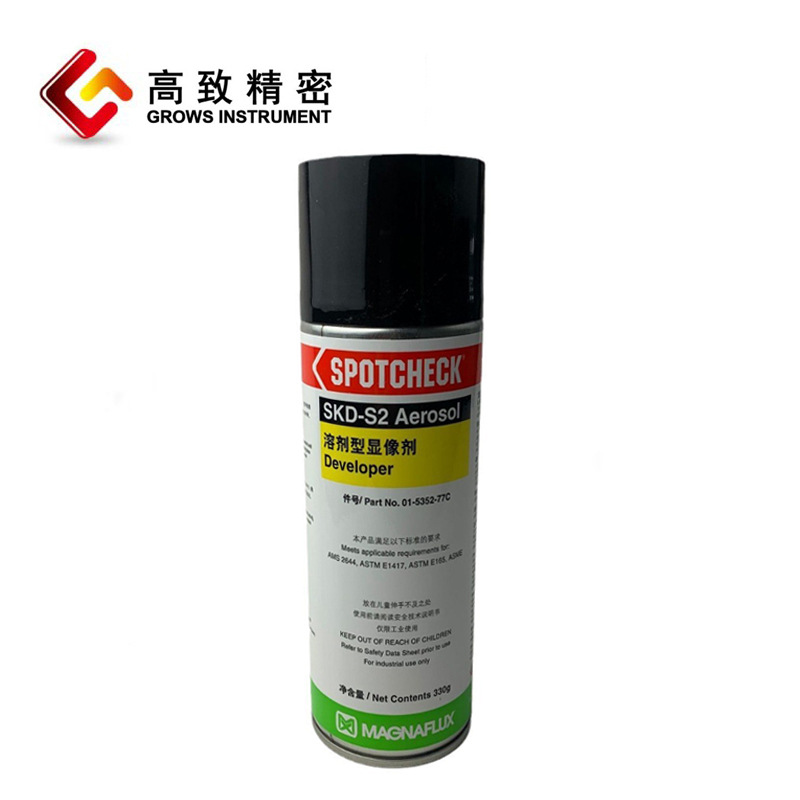 ������ͨMAGNAVIS SKL-SP2��͸��SKD-S2�����SKC-S��ϴ��