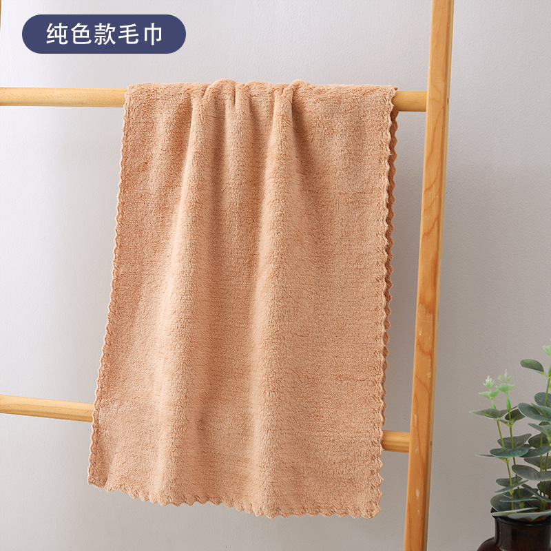 Camel towel 35*75