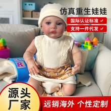 跨境重生娃娃gosa手工精致彩绘3D皮肤全胶身跨境仿真婴儿