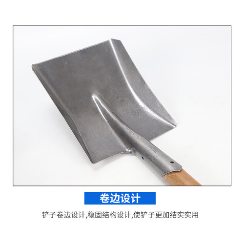 Iron shovel manganese steel shovel natural color steel shovel square head wooden handle construction site shovel plate shovel large shovel with handle square shovel
