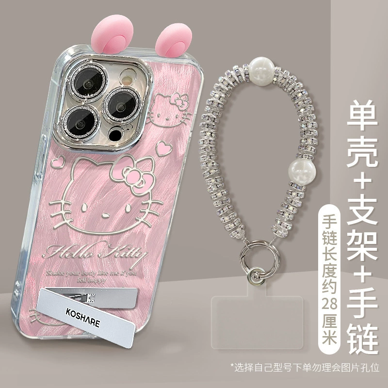 Чехол для iPhone (совместим с Apple) Hello Kitty, глиттер/зеркало, с ушной трубкой или браслетом, с плёнкой для объектива