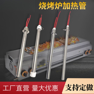 �ڽ���늟����t�ӟ��220v�����C�ɟ��ߜ�늟��380V���P䓼ӟ��