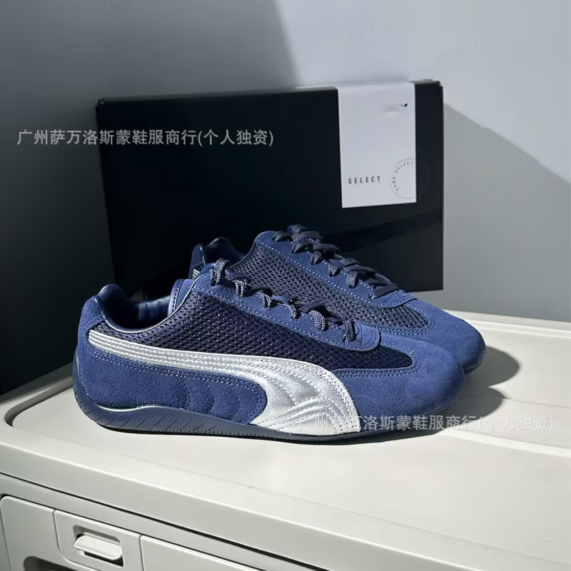 莆田鞋纯原标马open yy经典复古赛车鞋联名PM德训鞋休闲运动鞋|undefined