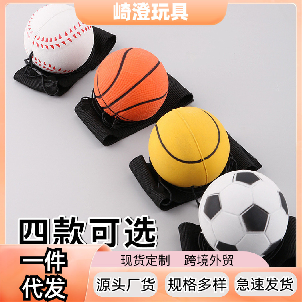 Hand throwing back force bouncing ball wrist belt rope elastic ball eye hand coordination training exercise reaction wrist ball throw ball