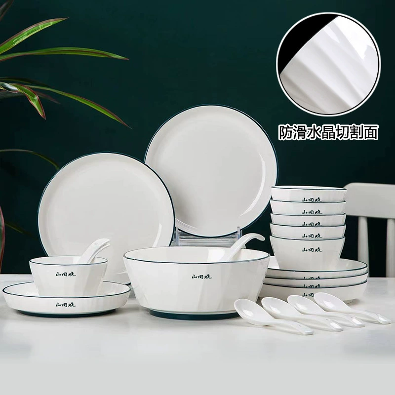 Ceramic modern and minimalistic tableware for food, chopsticks
