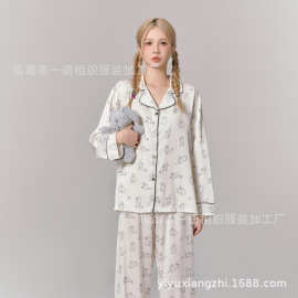 秋季新款白兔仿真丝睡衣女 薄款翻领休闲高级舒服女士家居服