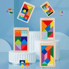 Wooden Tangram 3D Puzzles, Russian Blocks Children's Toy Building Blocks, First Grade Teaching Aids