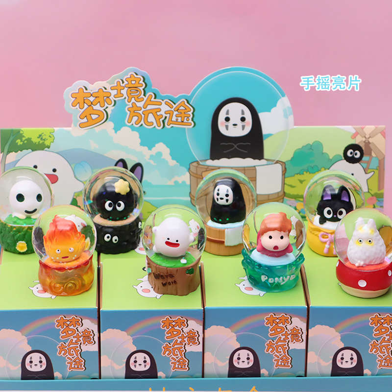 25-A3501 Dream Journey Blind Box [8 Pack]