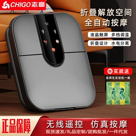 足浴电器;对流/循环扇;家用空气炸锅