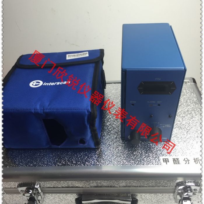 美国INTERSCAN 甲醛分析仪 4160-2室内空气检测4160-19.99