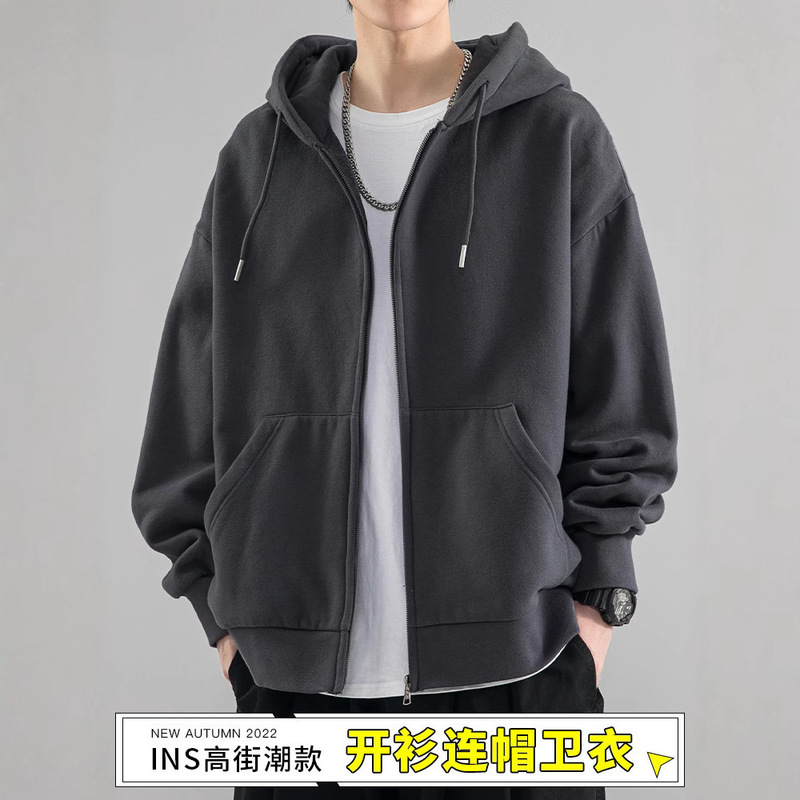 New Spring and Autumn Heavy Men's and Women's Couple Clothes Cardigan Fashion Jacket Outdoor Sports Hooded Sweater Jacket Men's Fashion