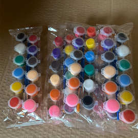 儿童丙烯颜料12色套装6连体幼儿园学生美术画画涂鸦DIY石膏颜料条