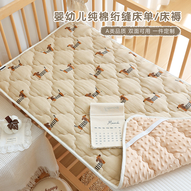 Newborn Baby Bed Sheetss Baby Pure Cotton Autumn and Winter Thickeneded Mattress Kindergarten Kidsren Nap Quilt Mat