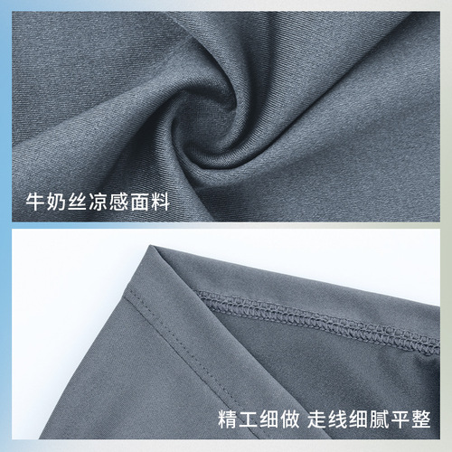 Casual Sports Underwear Waist Cincher Slimming Glue Butt Cover Skirt for Women Dance Outerwear High-End Cover Butt Base Skirt