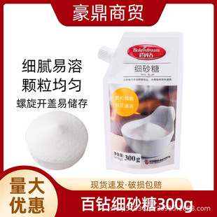 ��荼�ɰ��300�˼����{ζƷ�_決���������������̲�ɰ��