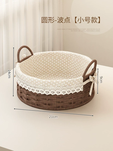 Round ✦Dark brown small size [polka dot style]✦