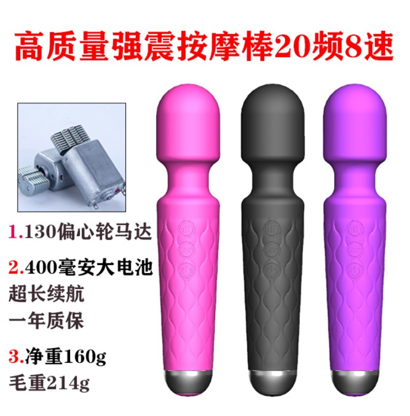 微信截图_20231130180717