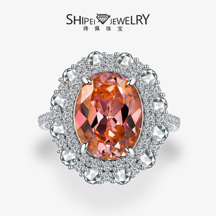 Shipei Jewelry Sunset Orange Pink 10 Carat Egg Shape 10*13 High Carbon Diamond Ring Women's S925 Silver 2025 New Style