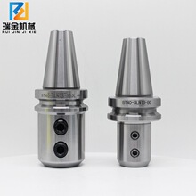 BT40-SLN数控刀柄U钻刀把BT50 16 20 25 32 40侧固式刀柄