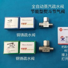 ���]ȫ�Ԅ�������ˮ�y�C�������y��T������ȫ�Ԅ���ˮ�y���b�S