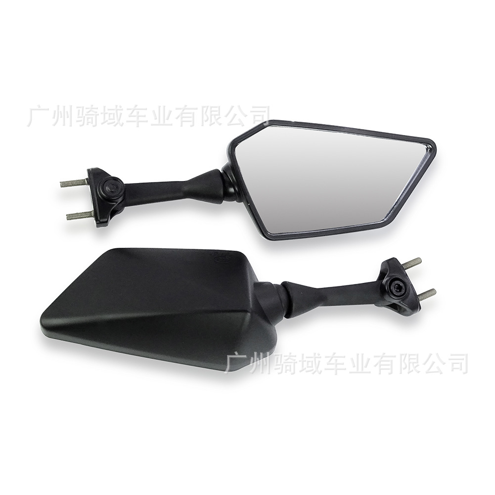 Suitable for Motorcycles Kawasaki Ninja250R Horizon Little Ninja Rearview Mirror Ex250 Reversing Rearview Mirror
