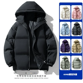 男式棉服;男式休闲裤;男式夹克