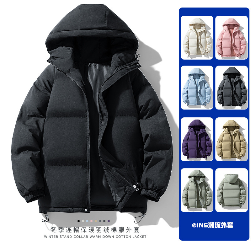 Cross-Border Solid Color Cotton Jacket for Women 2025 New Autumn and Winter Korean Style Trendy Loose Thickened Casual Couple Cotton Coat for Men