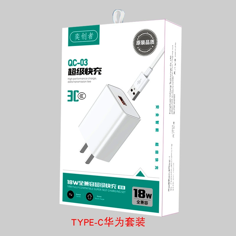 Apple, Huawei, мобильный телефон, зарядное устройство, совместимый набор с USB-зарядным устройством, Android