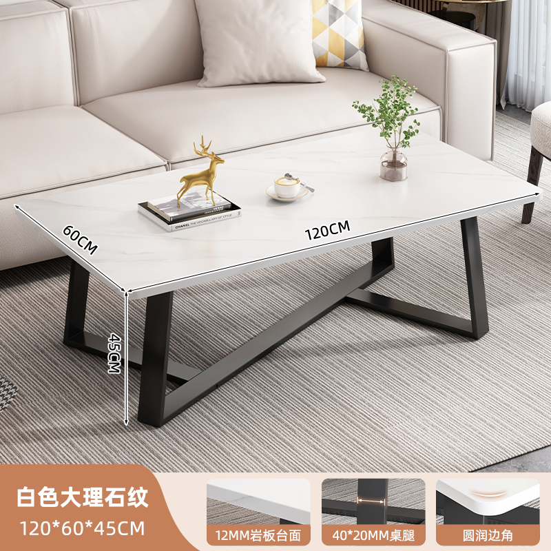 Mesa de té de roca al por mayor sala de estar doméstica nueva mesa pequeña simple de estilo italiano mesa de té de oficina de lujo