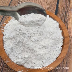 ؓ�x�ӷ�ĩ �մɉT�Ϲ��z���ļ��������՚��� ��ɫؓ�x�ӷ�ĩ