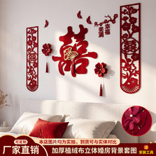 �Y�鴲�^����ɳ�l�������bϲ���N�����b���Ů�����ҷՇ��b���Ʒ