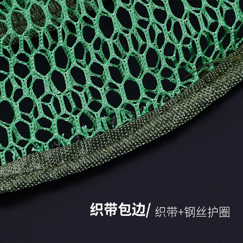 Folding small fish basket wrapped with webbing, double-layer reinforced bottom with two kinds of mesh fish protection, nylon mesh fish basket