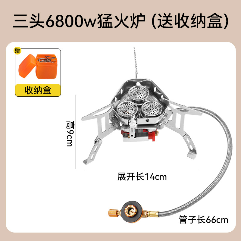 [6800W 3 코어 치열한 화재] 배달 및 보관 상자