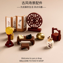 仿真假山水亭桥造景意境中式微景观园艺盆景茶桌配件工艺品小摆件