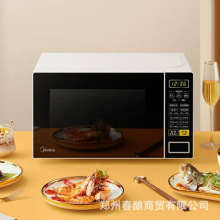 ����΢���t����С��20���D�P�ӟ����ܲˆ�һ�I�����ζM1-L213C