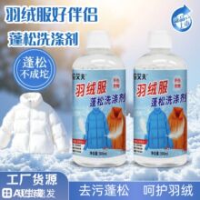 ��q�����Ʉ����Y�K����ȥ�۸ɰT���Ʉ��坍ˮϴ�Cϴȥ��ϴ�섩��